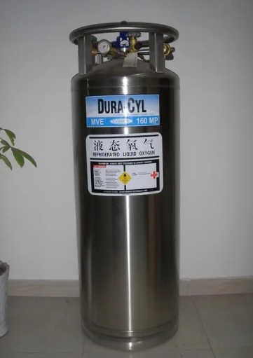 160mp杜瓦瓶 160mp杜瓦瓶